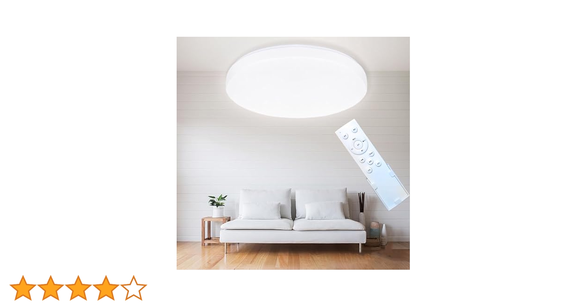 Amazon.co.jp : 【目に優しい 2個セット】LEDシーリングライト 8